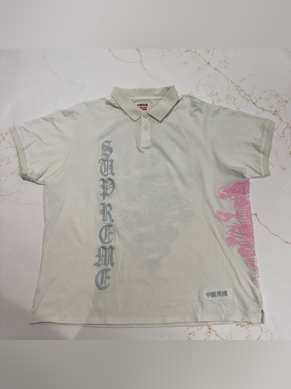 Supreme The Great China Wall Dragon Polo White Shirt Size Large SS26